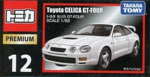 Premium No. 12 Toyota Celica GT-Four | Tomica Wiki | Fandom