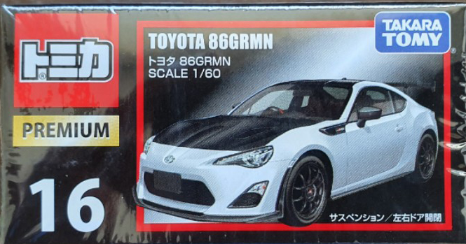 Premium No. 16 Toyota 86GRMN | Tomica Wiki | Fandom