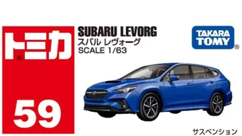 ディーラー特注 スバルレヴォーグ 1／43スケール ミニカー SUBARU