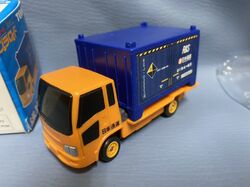 Amazon | ○TA008トミカ 富士GC MCS-7 ＃2 CABIN