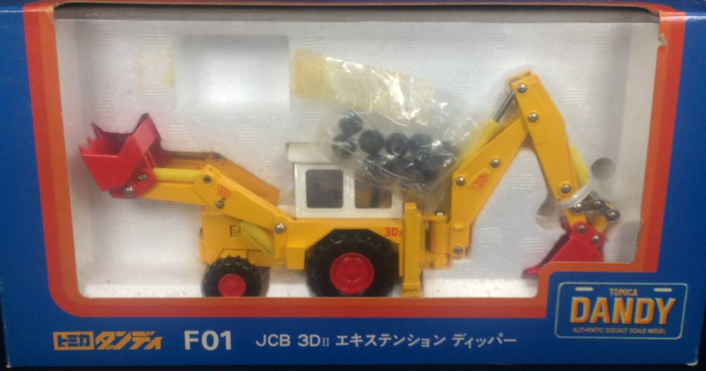 Tomica Dandy F01 JCB 3DII Extension Dipper | Tomica Wiki | Fandom