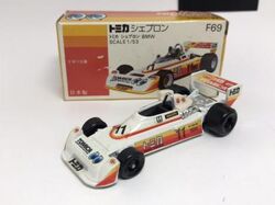 No. F69 Tomica Chevron BMW | Tomica Wiki | Fandom