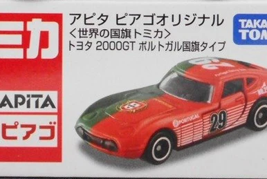 Toyota 2000GT Japanese Flag Type V Sakura | Tomica Wiki | Fandom