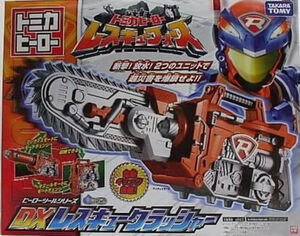 Tomica Hero Rescue Force Hero Tool Series DX Rescue Crusher