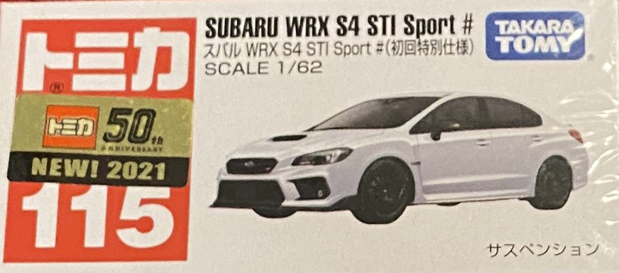 No. 115 Subaru WRX S4 STI Sport (Special First Edition) | Tomica