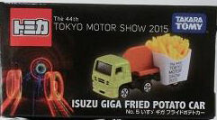 Isuzu Giga Fried Potato Car (44th Tokyo Motor Show) | Tomica