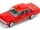 LV-96a Nissan Cedric Fire Chief Car (Oyama City Fire Department)