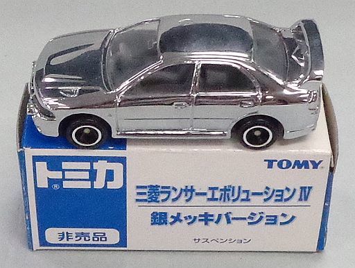 Mitsubishi Lancer Evolution IV Silver-Plated Version (Tomica