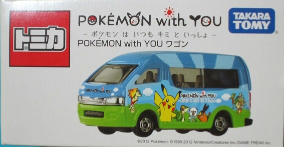 Pokemon With You Wagon Tomica Wiki Fandom