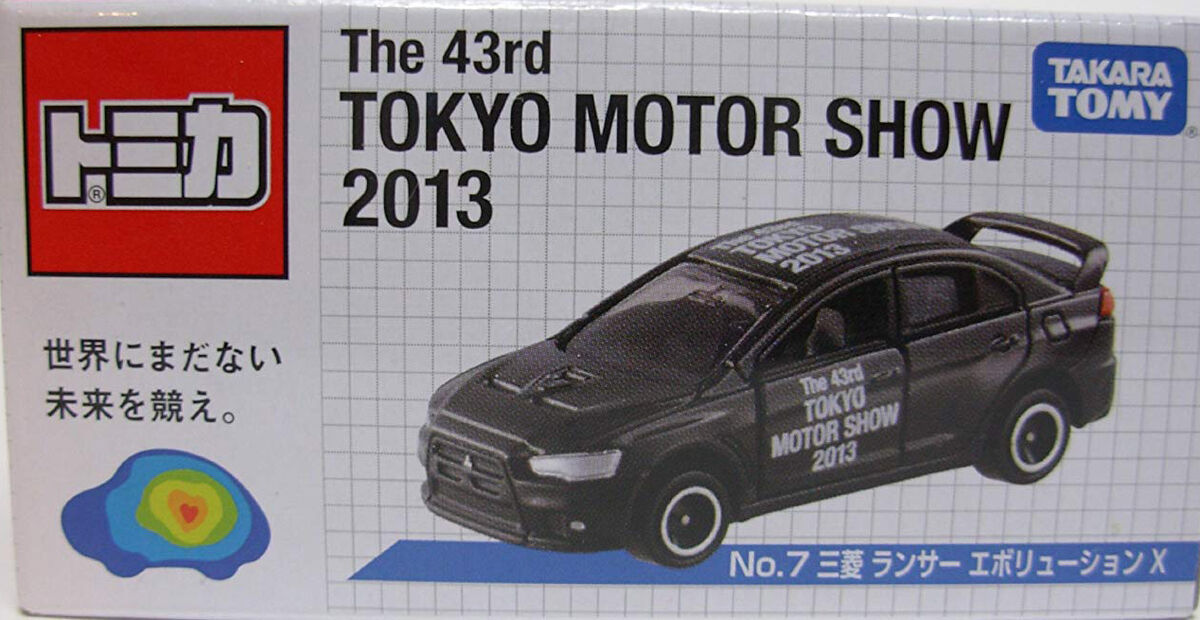 ロロピアーナ変化無地130'sスーツ【Made in Japan】 – Mitsumine