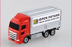 Hino Profia (46th Tokyo Motor Show) | Tomica Wiki | Fandom