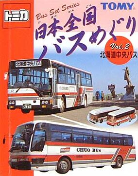 Atomic Skipper CD まとめ売り Atomic Skipper CD まとめ売り - メルカリ
