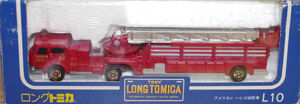 Long Tomica L10- American Ladder Fire Engine | Tomica Wiki