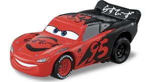 Lightning McQueen (Lightning McQueen Day 2024 Special