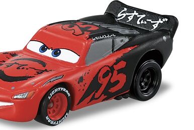 Lightning McQueen (Lightning McQueen Day 2020 Special