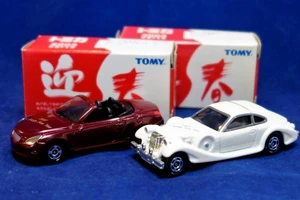 Toyota New Soarer/Mitsuoka Le-Seyde (New Years Tomica 2003