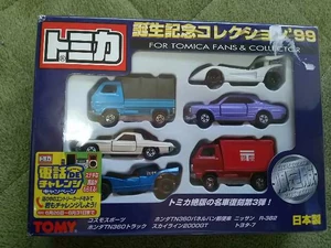 新品★トミカ限定非売品★おまけ付き★コレクション・コレクターの方 Tomica Birthday Collection 99 | Tomica Wiki | Fandom