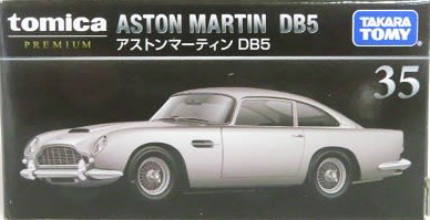 Premium No. 35 Aston Martin DB5 | Tomica Wiki | Fandom