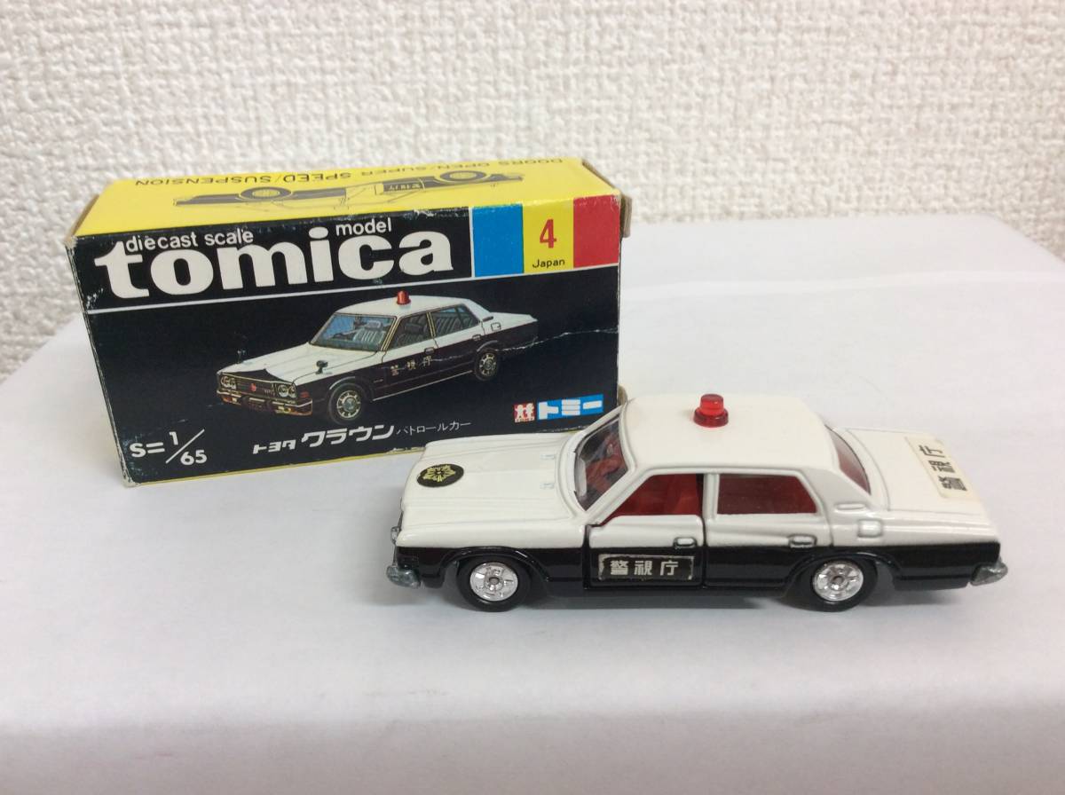 No. 4 Toyota Crown Patrol Car | Tomica Wiki | Fandom