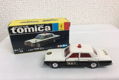 No. 14 Toyota Diesel Car Transporter | Tomica Wiki | Fandom