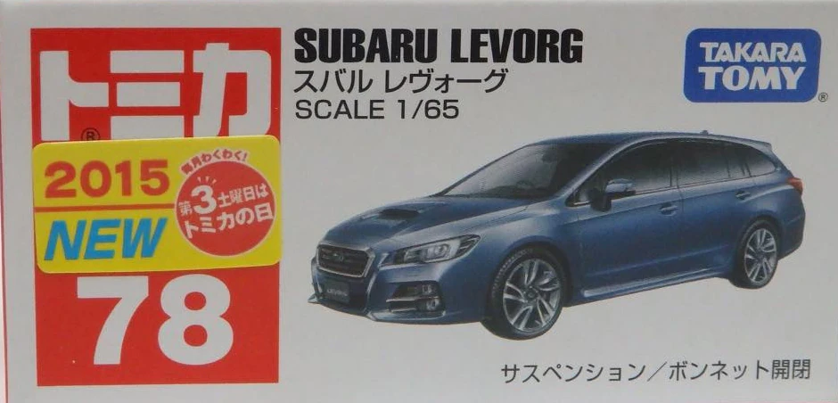 SUBARU LEVORG ミニカー Takara Tomy Tomica No.59 Subaru Levorg Box 1/63 Mini Car Blue