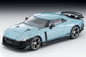 LV-Neo Nissan GT-R50 by Italdesign Test Car (Light Green) | Tomica