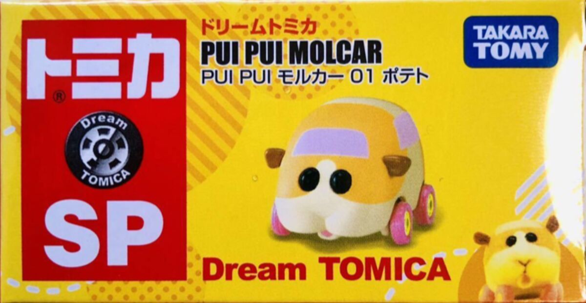 Dream Tomica SP Pui Pui Molcar 01 Potato | Tomica Wiki | Fandom