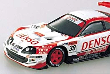 TL Nissan Skyline 12 Models Vol.2 | Tomica Wiki | Fandom
