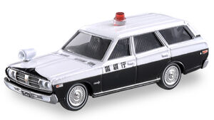 No. 0127 Nissan Cedric Wagon Patrol Car | Tomica Wiki | Fandom