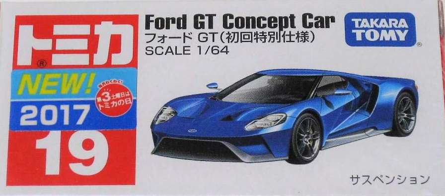 No. 19 Ford GT Concept Car (Special First Edition) | Tomica Wiki