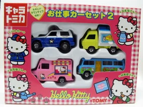Hello Kitty Work Car Set 2 | Tomica Wiki | Fandom