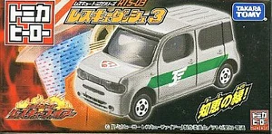 RTS03RescueDash03Box