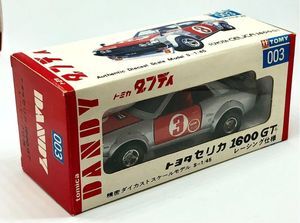 Tomica Dandy 003 Toyota Celica 1600GT Racing Type | Tomica