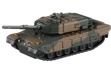 【希少トミカ JSDF TYPE 90 TANK WITH DOZER 1/24 Premium JSDF Type 90 Tank With Dozer | Tomica Wiki | Fandom