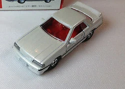 No. 20 Nissan Skyline | Tomica Wiki | Fandom