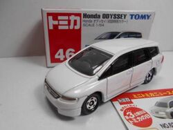 No. 46 Honda Odyssey (First Edition Special Color) | Tomica Wiki No. 46 Honda Odyssey (First Edition Special Color) | Tomica Wiki