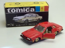 SUCCESS 2000 Vol.6 2001年特集号 No. 6 Nissan Silvia 2000ZSE-X | Tomica Wiki | Fandom