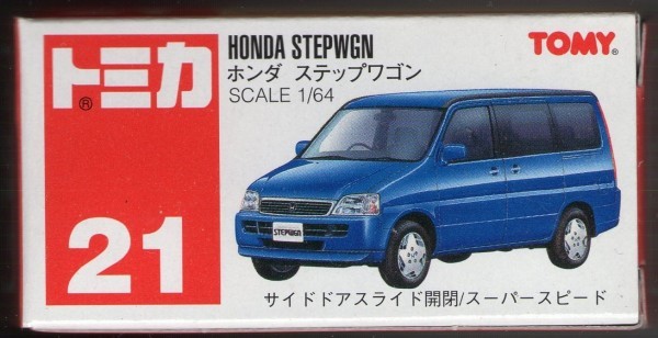 No. 21 Honda StepWGN | Tomica Wiki | Fandom