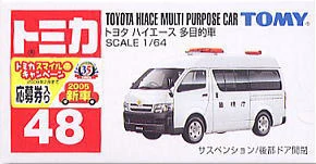No. 48 Toyota Hiace Multi Purpose Car | Tomica Wiki | Fandom