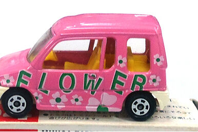 No. 19 Bulk Trailer | Tomica Wiki | Fandom No. 19 Bulk Trailer | Tomica Wiki | Fandom
