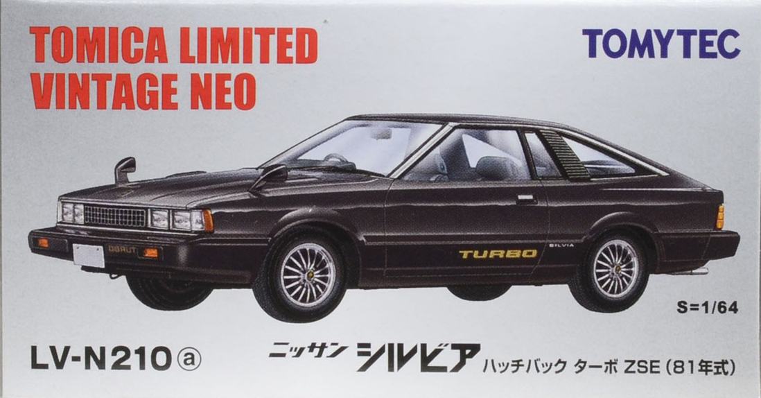 LV-N210a Nissan Silvia Hatchback Turbo ZSE (81) | Tomica