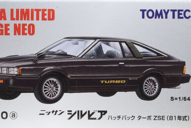 LV-N188b Nissan Violet 1600 SSS (73), Tomica Wiki