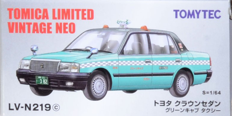 LV-N219c Toyota Crown Sedan Green Cab Taxi | Tomica Wiki | Fandom