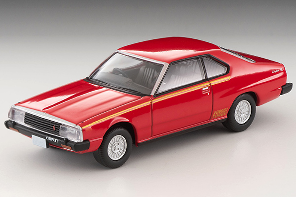 Lv N230b Nissan Skyline Hardtop 00 Turbo Gt E Thoroughbred 81 Tomica Wiki Fandom Lv N230b Nissan Skyline Hardtop 00 Turbo Gt E Thoroughbred 81 Tomica Wiki Fandom