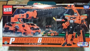 Tomica Hyper Series Perfect Builder Walker Vehicle (Toy) | Tomica