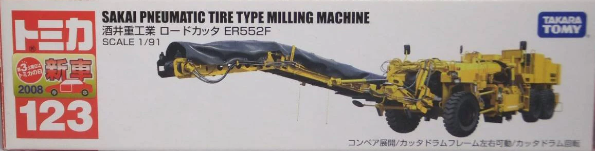 No. 123 Sakai Pneumatic Tire Type Milling Machine | Tomica