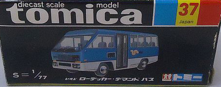 No. 37 Isuzu Lowdecker Demand Bus | Tomica Wiki | Fandom