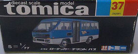 トミカ【37】 いすゞ ローデッカー デマンド バス TOKYO TOUR トミカ【37】 いすゞ ローデッカー デマンド バス TOKYO TOUR