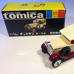 tomica DATSUN1号車　1974年　箱無し tomica DATSUN1号車 1974年 箱無し tomica DATSUN1号車 1974年