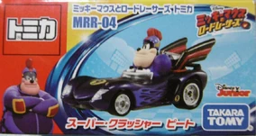 Mickey Mouse and the Road Racers MRR-04 Super Crusher Pete